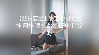 真实居家女友被口罩男小哥哥推到后一顿猛操，先胸推口交最后内射