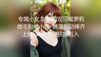   性感大长腿衬衣牛仔裤妹子，穿上黑丝掰穴舔逼交站立后入呻吟娇喘大声