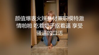 青岛长发飘飘Ts张静 人如其名，安静下的风骚，四分钟法则，弄得前列腺潮吹几次，从鸡巴喷出好多溅水，这自慰新方式太猛了！