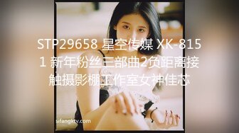 kcf9.com-2024年2月新作，新人，美乳御姐，【姗姗520】，黑丝高跟，少妇已经各种放飞自我，需要大鸡巴 (2)