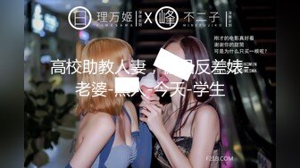 3/12最新 好年轻的奶妈哺乳期大秀诱惑全程露脸颜值很哇塞VIP1196