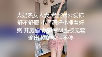 女友给足交，上来就会，我偷笑了