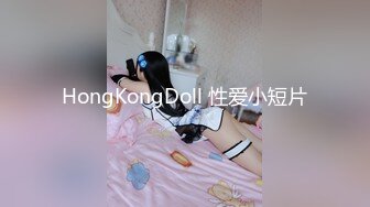 【新速片遞】 推特高颜值大奶小姐姐Tata口交啪啪 你喜欢的女神吃完别人鸡巴脸上嘴上都是白浆还笑着说好好吃呀！