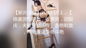 【新片速遞】  ♈♈♈【超清AI画质增强】，3000一炮，【太子探花】，外围女神，23岁重庆美女，数完钞票舌吻脱光，激情爆操半小时嗷嗷叫[3.06G/MP4/43:01]