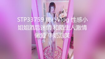 《最新核弹⭐重磅》E嫂的秘密花园！推特极品巨乳反差婊丰满耐操女神【家有E妻】最新VIP福利，KTV淫乱4P互动同吸三根轮番上场