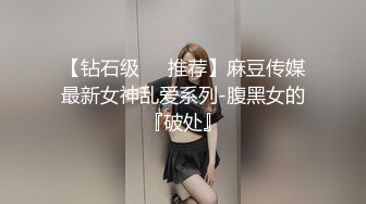 眼镜美女老师 中午在办公桌上跳蛋大黑牛狂震伺候骚逼 胆子超大 奶子也超大 