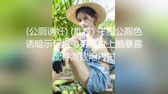 白丝伪娘 怎么了 我害怕太大了 老公不要太深 被纹身痞子直男的大肉棒无情打桩每一下都插到最深处想躲都躲不开