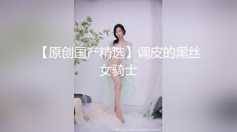 怎么感觉是我被少妇睡了