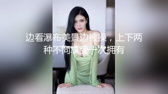 推特 清純學生妹 春的尾巴 美鮑大外流青福利視圖[72P+8V/45M]