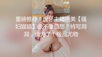 [2DF2] 《荆轲探花》寓所约炮高贵气质富姐舌舔漫游热身啪啪啪[BT种子]