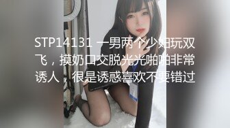 超级可爱的小女友 乘骑位 真是乖的要命 想怎么肏 就怎么肏_(new)