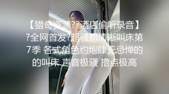 【新片速遞】清纯学妹露脸跟小哥激情啪啪，让小哥无套抽插，打桩机的速度快把小骚逼给干晕了，浪叫呻吟不断，射在背上