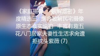 少妇老公不在家 摇着大屁股求我操她