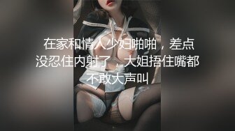 让骚比尝尝爆菊花的感觉