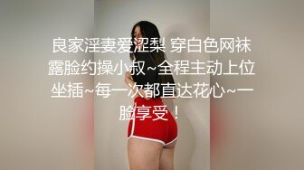 下午不用上课眼镜同学和身材不错的白嫩美乳女友宿舍激情六九无套内射