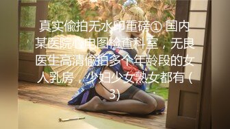 星空无限传媒周六最新出品XK8076 夜跑女神被痴汉尾随入室强干