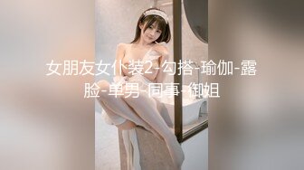 颜值不错的极品妞，两个姐妹花全程露脸发骚，听指挥互动揉奶玩逼