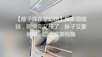 大奶骚逼女友 天天操逼没够 希望找别的男人来一起干她才能满足 高清1080P精彩推荐