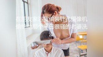 人妖系列之学生装可爱小人妖喜欢做独龙舔屁眼男帅哥相互操屁眼一起享受后门的美妙