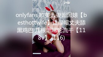  离异的最骚美少妇：我真的好难过啊 为什么他不要我要抛弃我 KTV约男模发泄心情 厕所打炮 内射 激战抚慰受伤的心灵！