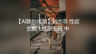 【新速片遞】  2023-12-15新流出酒店偷拍❤️精瘦小伙和漂亮女友开房过夜中午睡醒干一炮