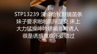 【新片速遞】网友自拍分享 你是谁 温太太 小母狗 小母狗我操你了 好的 有了这样的网友我们才有福利