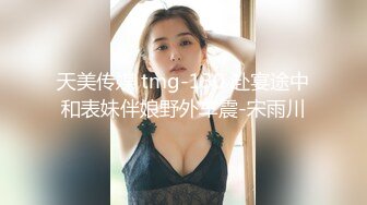 极品骚气主播【徐婉婉】 直播大秀合集【 252V 】 (162)