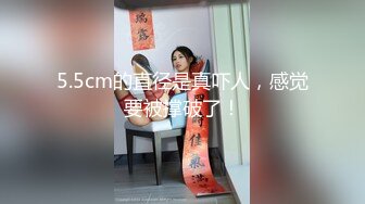 暑假强档爱豆传媒ID5472性功能障碍❤️绿奴男下春药给女友吃让兄弟一起玩3P妍姝