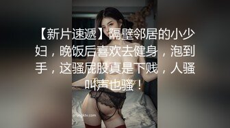 果冻传媒91制片厂新作-婚内情 你偷你的老女人 我玩我的小鲜肉 纹身美乳杨桃