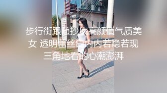 STP32157 长治传媒 CZ0006 姐姐的身体被血气方刚的弟弟侵犯 夏雨荷