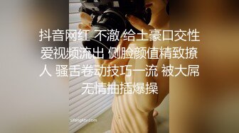 STP26945 【七七爱吃饭】湖南妹子  高颜值清纯9分  极品美乳 阴毛长 阴唇粉 让人心动的初恋女神 VIP0600