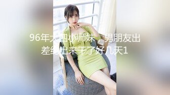 【新速片遞】 早餐店女厕停水了偷拍多位极品美女的各种美鲍