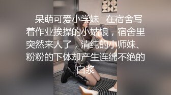 ✿性感气质女神✿美女业务经理为了完成业绩假装被客户灌醉各种玩弄！端庄优雅的外表下有一副淫荡的身体