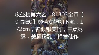 骚逼母狗每次少不了要后插她才舒服