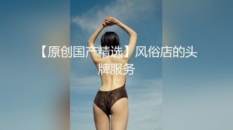 大一小妹妹，以后必成荡妇 - 91视频_91自拍_国产自拍