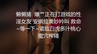 《实战淫记》美女骚娜娜今天约一对亲兄弟粉丝玩3P_前后夹击_一个接一个轮流内射_如果怀孕孩子谁的啊