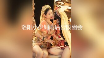 婚房红嫁衣新娘中途打电话聊骚聊完受不了就开始自慰，这么淫荡吧！太反差了！