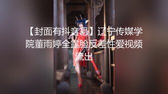 【2_2】武汉体校狼狗被无套群交,公狗逼真的要被操烂了,精液射在逼里当润滑液用,一根射完另一根接着操,玩到全身虚脱