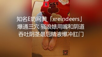 麻豆传媒 MCY0172 呆萌嫂子叫声真骚 管明美