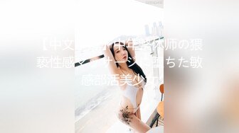   监控破解年轻少妇和肥猪哥酒店开房啪啪玩69