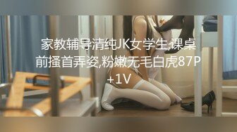 红头发骚货