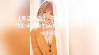 [SWAG]RQ-0001破處美女人妻的體驗