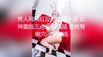 绿帽勾搭 按摩师私底下和美女客户不为人知的秘密，都是反差婊，主动摸男鸡巴说受不了真骚，要求插她的B