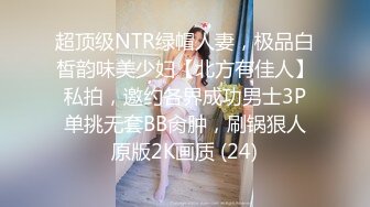 小麦色女友露脸爱爱