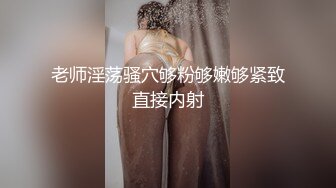 厦门酒店干干白嫩的女孩露脸，国语对白