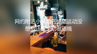 【吐血珍藏】Onlyfans 高颜值极品爆乳女神chutiami私拍合集24V 254P各种情趣内衣制服诱惑