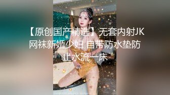 【AI换脸视频】解婕翎 陆子玄 姐妹丼双人豪华套餐[下]