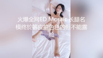 高颜值女神反差淫技 女上位一览无余G点榨茎 敏感粉嫩凸激乳粒 三洞全开榨汁