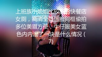 经典情色文学改编❤️少妇白洁／第四章／一路风流的新婚少妇 无套内射 李蓉蓉 艾熙 中英字幕