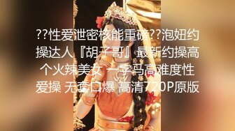 臀控熟女控✅万狼求购P站OnlyFans网红人妻S手【上海熟女猎人】私拍第三弹 定制巨乳骚母G紫薇车震野战乳交 (1)